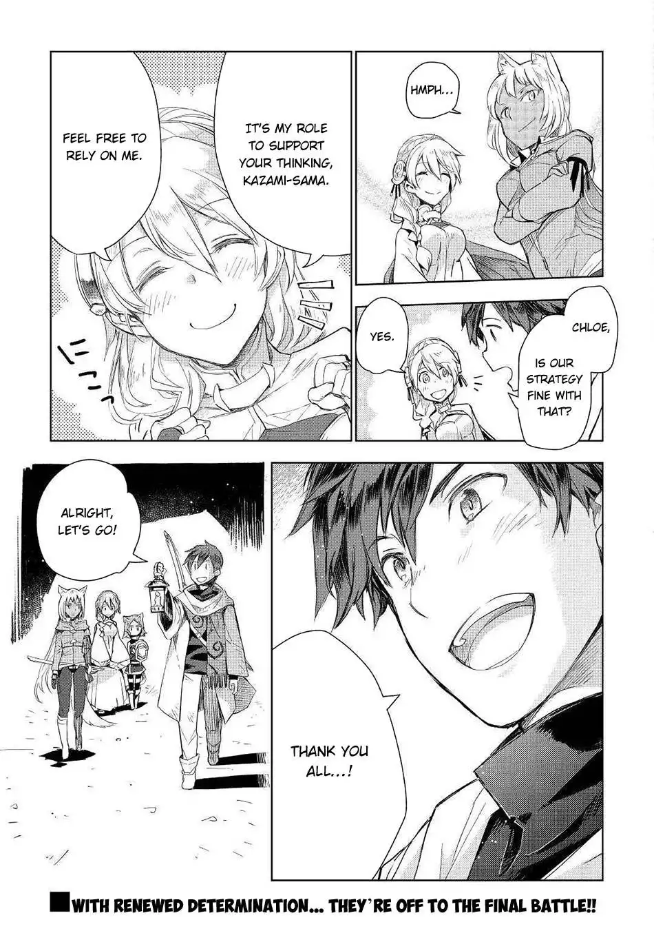 Jui-san no Oshigoto in Isekai Chapter 49 24